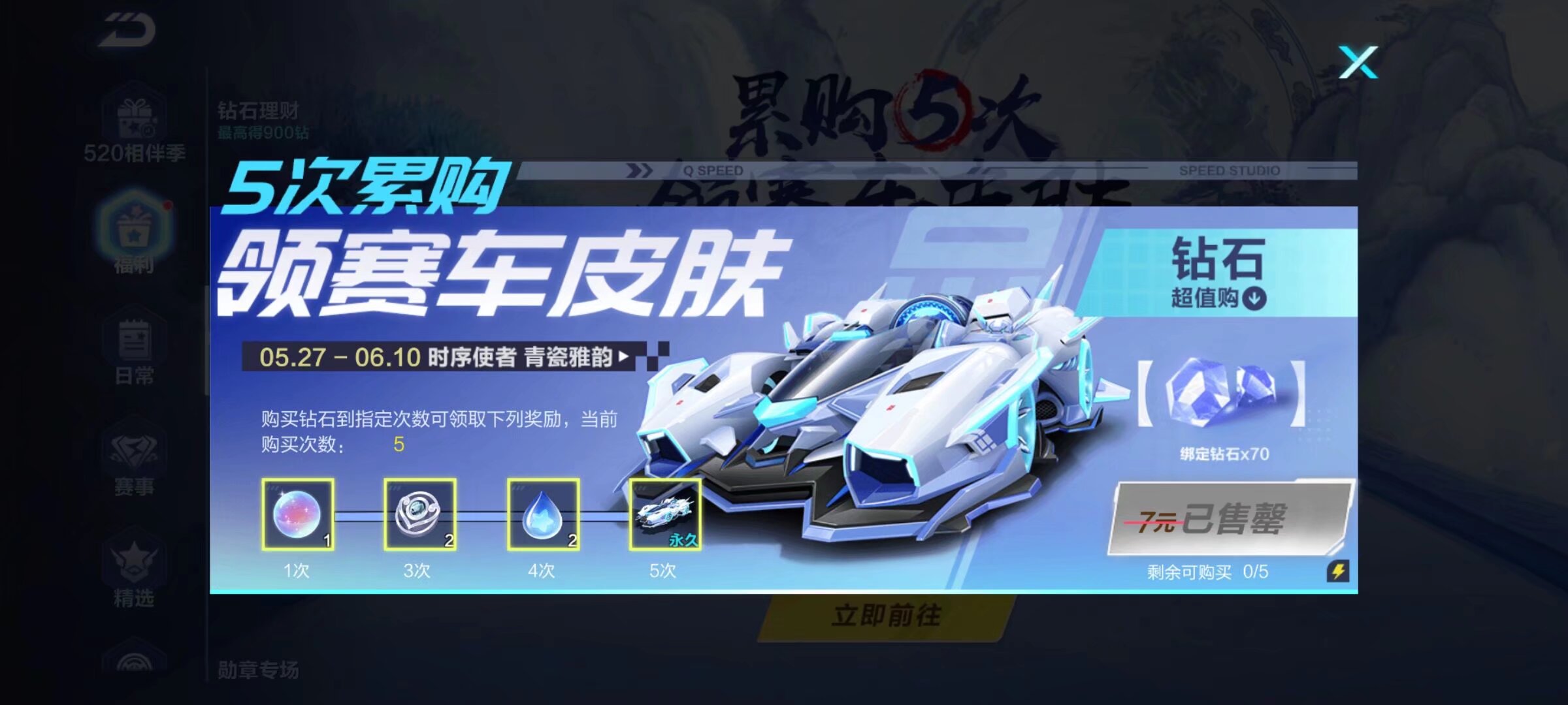 以引发如此 以引发如此