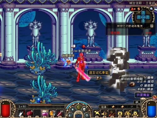 个的目标 个的目标