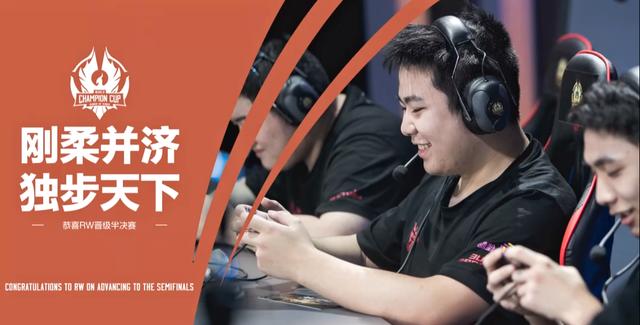 振东的加盟 振东的加盟