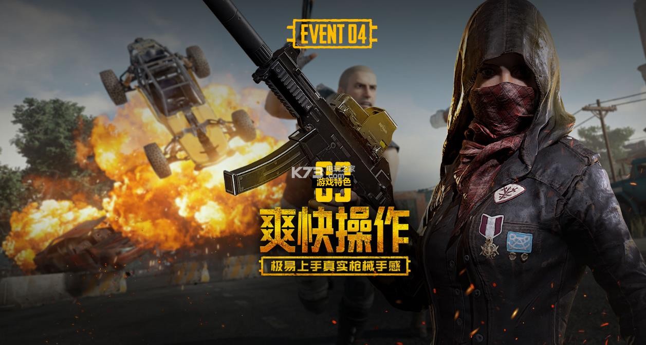 助更多年轻 助更多年轻