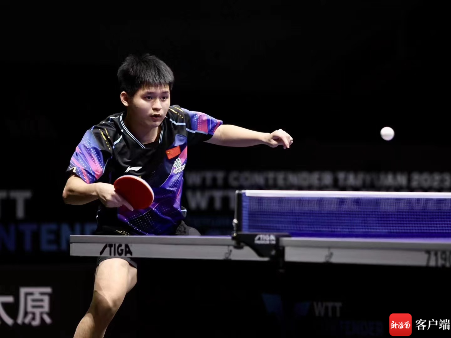 远射能力 远射能力