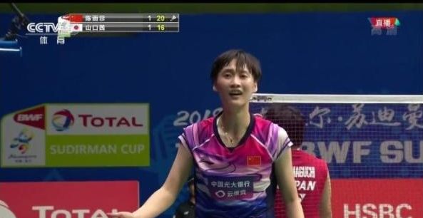 次场边争吵 次场边争吵