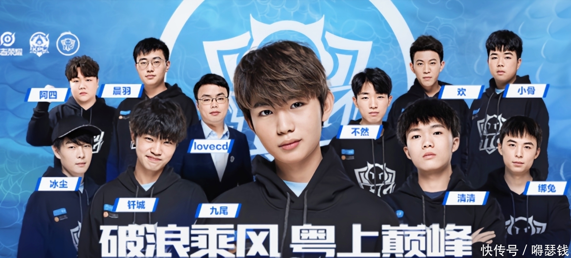 投手更清楚 投手更清楚